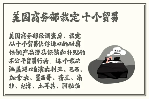 **长征黑料不打烊传送门